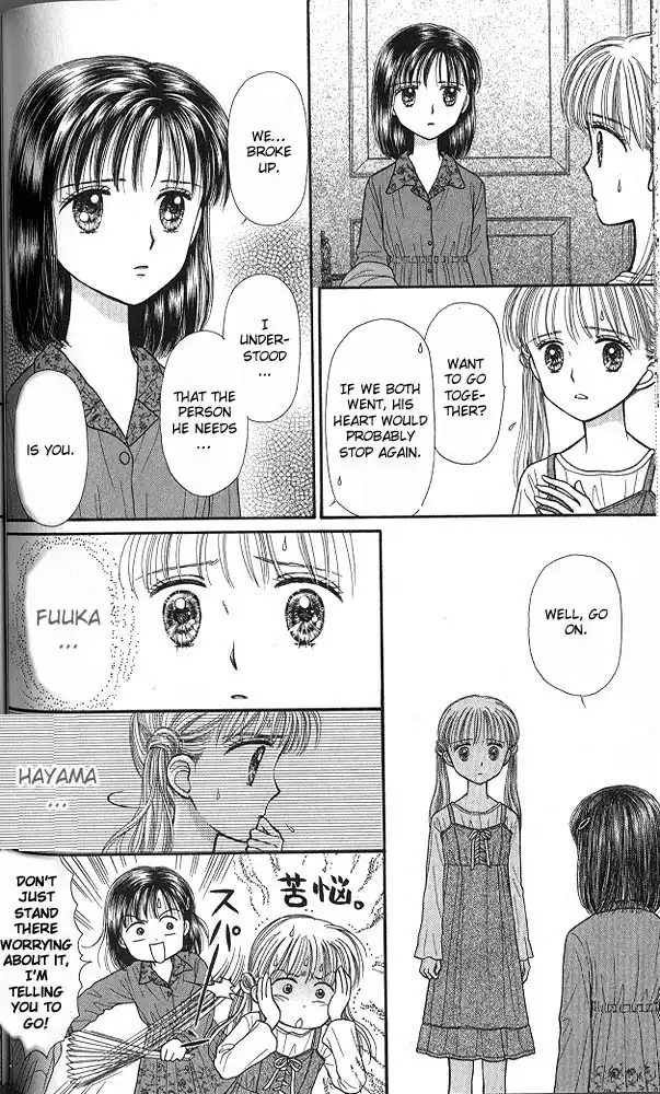 Kodomo no Omocha Chapter 40 25